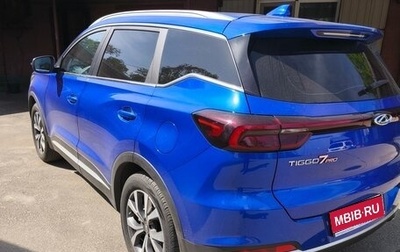 Chery Tiggo 7 Pro, 2022 год, 1 820 000 рублей, 1 фотография