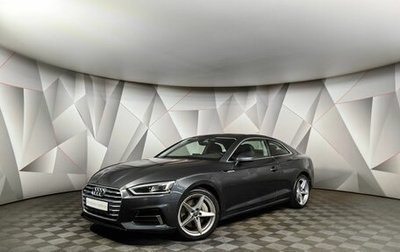 Audi A5, 2019 год, 3 595 000 рублей, 1 фотография