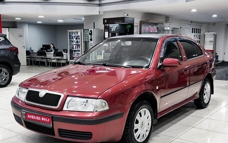 Skoda Octavia, 2006 год, 380 000 рублей, 1 фотография
