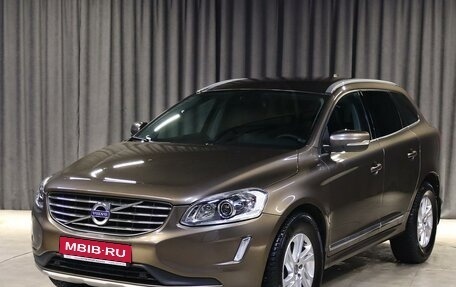 Volvo XC60 II, 2016 год, 1 899 000 рублей, 1 фотография