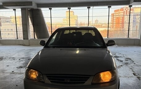 KIA Spectra II (LD), 2007 год, 330 000 рублей, 1 фотография