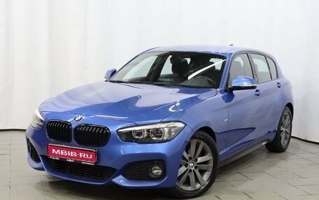 BMW 1 серия, 2019 год, 2 200 000 рублей, 1 фотография
