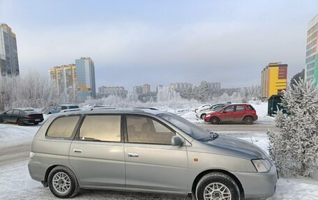Toyota Gaia, 1999 год, 500 000 рублей, 1 фотография