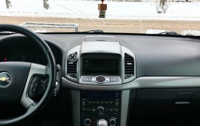 Chevrolet Captiva I, 2013 год, 1 000 000 рублей, 1 фотография