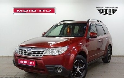 Subaru Forester, 2012 год, 930 000 рублей, 1 фотография