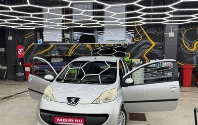 Peugeot 107 I рестайлинг, 2008 год, 450 000 рублей, 1 фотография