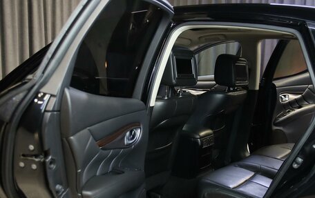 Infiniti M, 2012 год, 1 499 000 рублей, 6 фотография