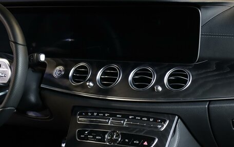 Mercedes-Benz E-Класс, 2020 год, 3 199 000 рублей, 13 фотография