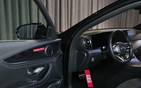 Mercedes-Benz E-Класс, 2020 год, 3 199 000 рублей, 9 фотография