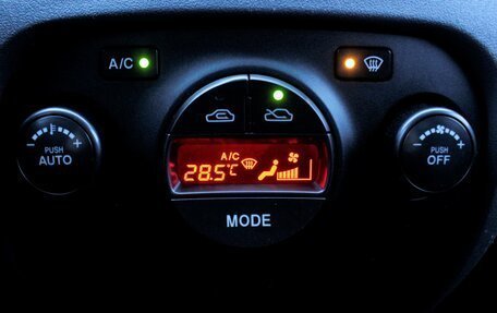 KIA Rio II, 2011 год, 645 000 рублей, 12 фотография