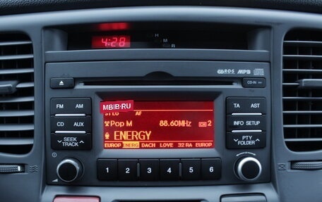 KIA Rio II, 2011 год, 645 000 рублей, 11 фотография