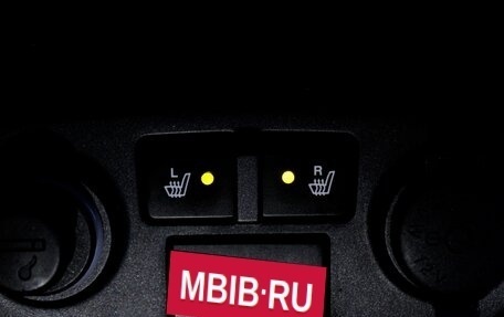 KIA Rio II, 2011 год, 645 000 рублей, 14 фотография