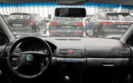 Skoda Octavia, 2006 год, 380 000 рублей, 17 фотография