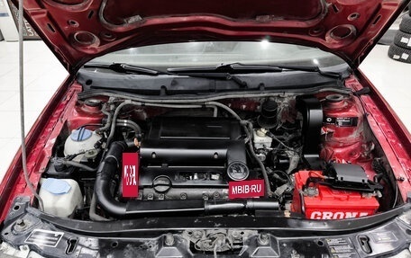 Skoda Octavia, 2006 год, 380 000 рублей, 11 фотография