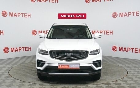 Geely Atlas, 2023 год, 1 879 000 рублей, 2 фотография