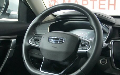 Geely Atlas, 2023 год, 1 879 000 рублей, 16 фотография