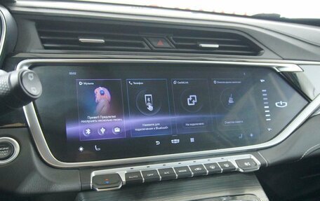 Geely Atlas, 2023 год, 1 879 000 рублей, 12 фотография