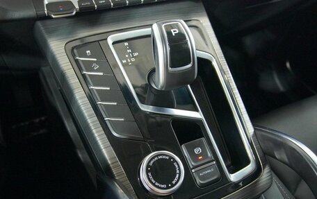 Geely Atlas, 2023 год, 1 879 000 рублей, 13 фотография