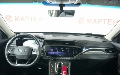 Geely Atlas, 2023 год, 1 879 000 рублей, 15 фотография