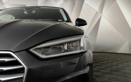 Audi A5, 2019 год, 3 595 000 рублей, 10 фотография