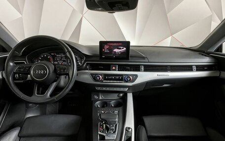 Audi A5, 2019 год, 3 595 000 рублей, 13 фотография