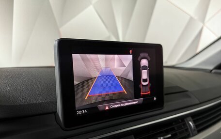 Audi A5, 2019 год, 3 595 000 рублей, 20 фотография