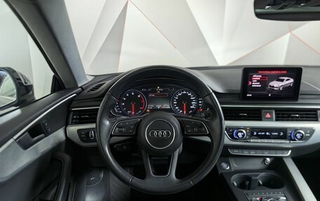 Audi A5, 2019 год, 3 595 000 рублей, 19 фотография