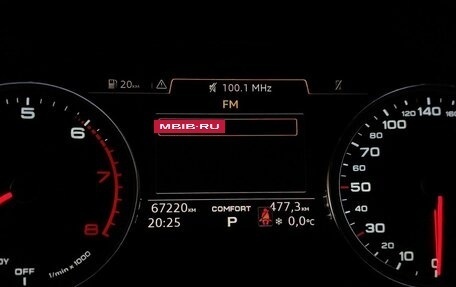 Audi A5, 2019 год, 3 595 000 рублей, 17 фотография