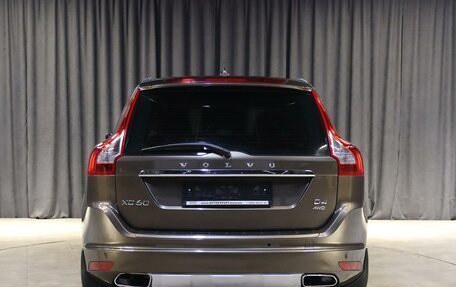 Volvo XC60 II, 2016 год, 1 899 000 рублей, 5 фотография