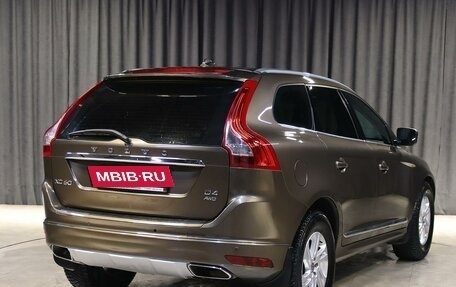 Volvo XC60 II, 2016 год, 1 899 000 рублей, 6 фотография