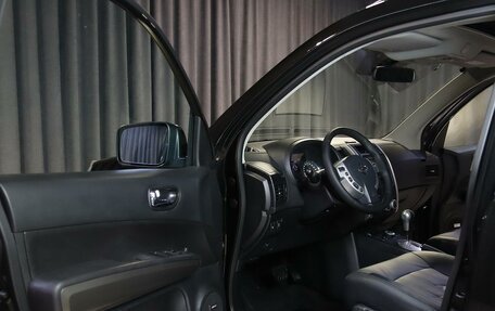 Nissan X-Trail, 2013 год, 1 199 000 рублей, 10 фотография