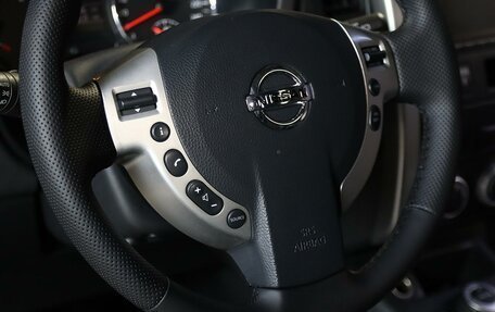 Nissan X-Trail, 2013 год, 1 199 000 рублей, 15 фотография