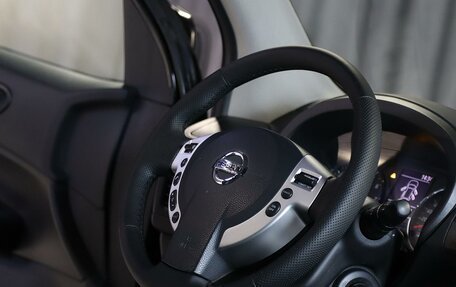 Nissan X-Trail, 2013 год, 1 199 000 рублей, 11 фотография