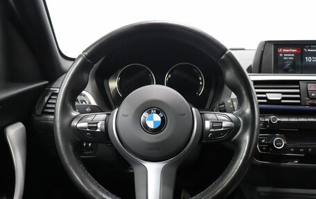 BMW 1 серия, 2019 год, 2 200 000 рублей, 13 фотография