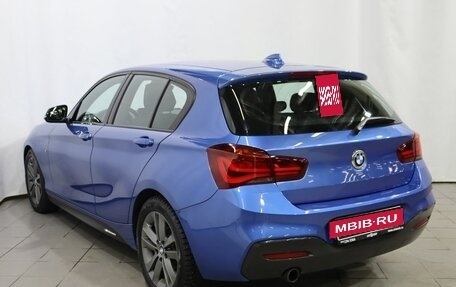 BMW 1 серия, 2019 год, 2 200 000 рублей, 6 фотография