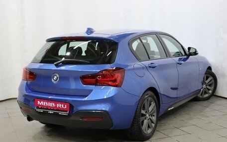 BMW 1 серия, 2019 год, 2 200 000 рублей, 4 фотография
