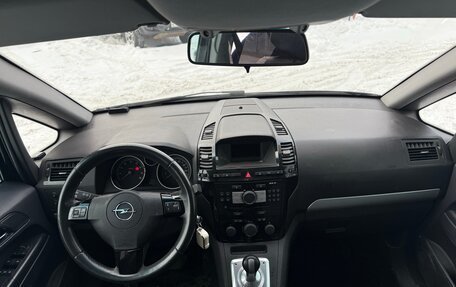 Opel Zafira B, 2011 год, 580 000 рублей, 5 фотография