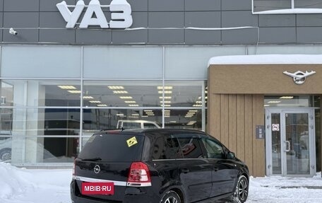 Opel Zafira B, 2011 год, 580 000 рублей, 3 фотография