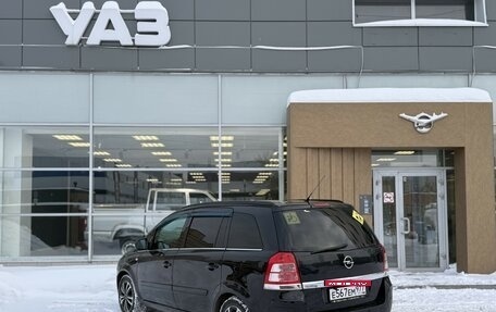 Opel Zafira B, 2011 год, 580 000 рублей, 4 фотография