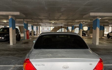 KIA Spectra II (LD), 2007 год, 330 000 рублей, 4 фотография