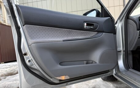 Mazda 6, 2004 год, 595 000 рублей, 10 фотография