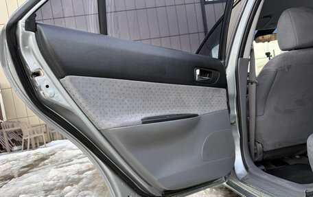 Mazda 6, 2004 год, 595 000 рублей, 13 фотография