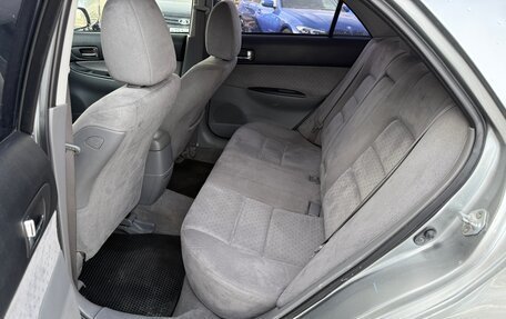 Mazda 6, 2004 год, 595 000 рублей, 12 фотография