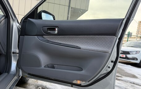 Mazda 6, 2004 год, 595 000 рублей, 18 фотография