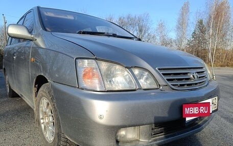 Toyota Gaia, 1999 год, 500 000 рублей, 3 фотография