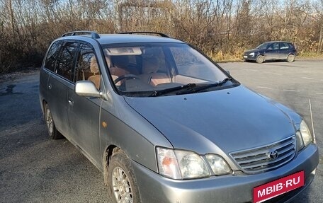 Toyota Gaia, 1999 год, 500 000 рублей, 2 фотография
