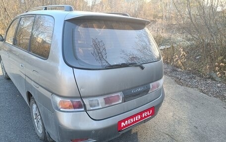 Toyota Gaia, 1999 год, 500 000 рублей, 12 фотография