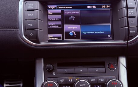 Land Rover Range Rover Evoque I, 2012 год, 2 490 000 рублей, 16 фотография