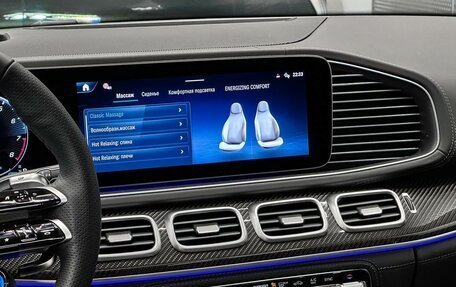 Mercedes-Benz GLE AMG, 2025 год, 25 000 000 рублей, 22 фотография