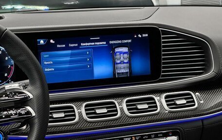 Mercedes-Benz GLE AMG, 2025 год, 25 000 000 рублей, 24 фотография